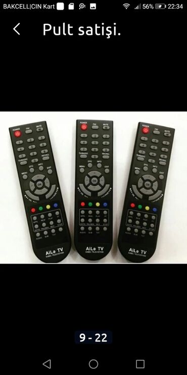Pultlar: Yeni Pult Pulsuz çatdırılma — 25