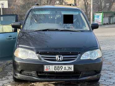Honda: Honda Odyssey: 2001 г., 2.3 л, Автомат, Газ, Минивэн — 3