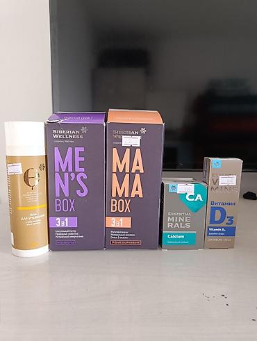 мужской штаны: Набор продуктов Siberian Wellness / Vita Mama Family для поддержки — 3