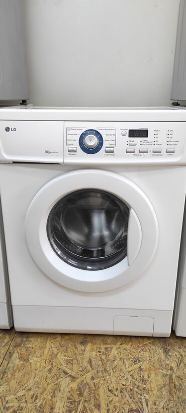 Стиральные машины: Стиральная машина LG, Б/у, Автомат, До 5 кг, Узкая — 7