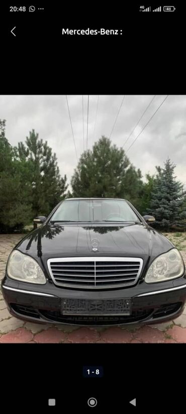 купить запчасти опель омега б: Mercedes-Benz S-Class: 2003 г., 3.7 л, Автомат, Бензин, Седан