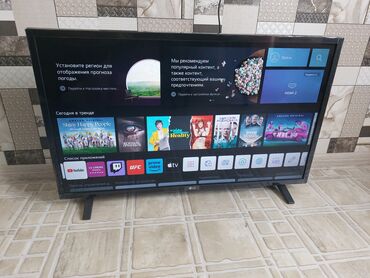 samsung 140 ekran tv: Yeni Televizor LG NanoCell 32" FHD (1920x1080), Ünvandan götürmə, Ödənişli çatdırılma