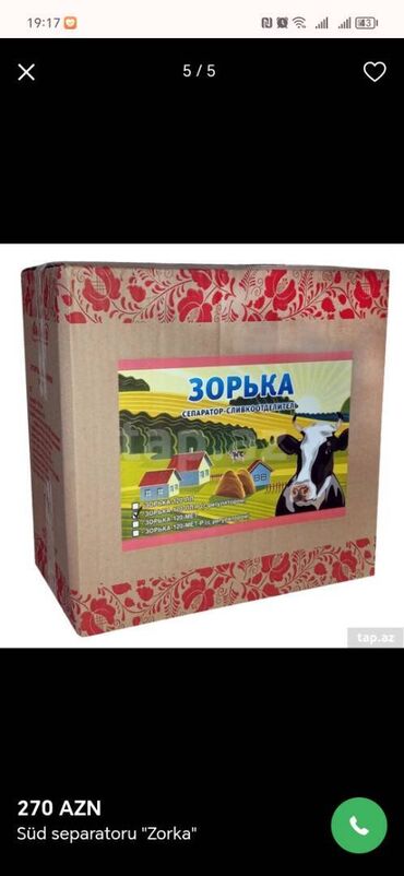 купить сони 3: İdeal vəziyyətdə 1 dəfə işlətmişəm 300 manata almışam elektrnnudu