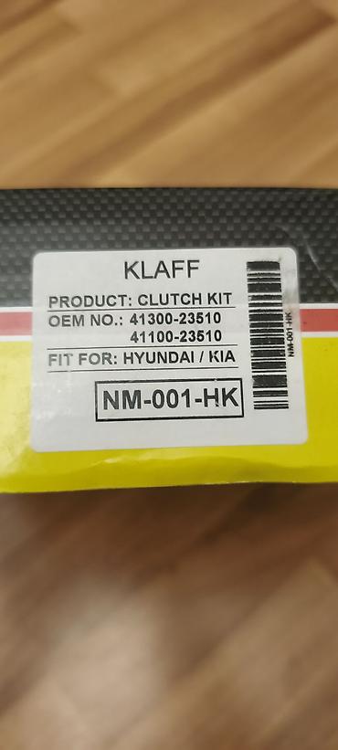 caşka feredo: KLAFF Auto Clutch – Debriyaj dəsti - Məhsul: Clutch Kit (debriyaj — 2
