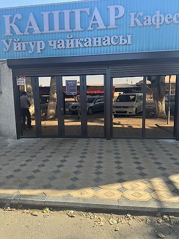 алимини: Роллетные ворота и рольставни для магазинов, кафе, павильонов и — 2