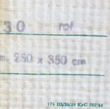 rezin xalca: Xalça Dekorativ, İran — 6
