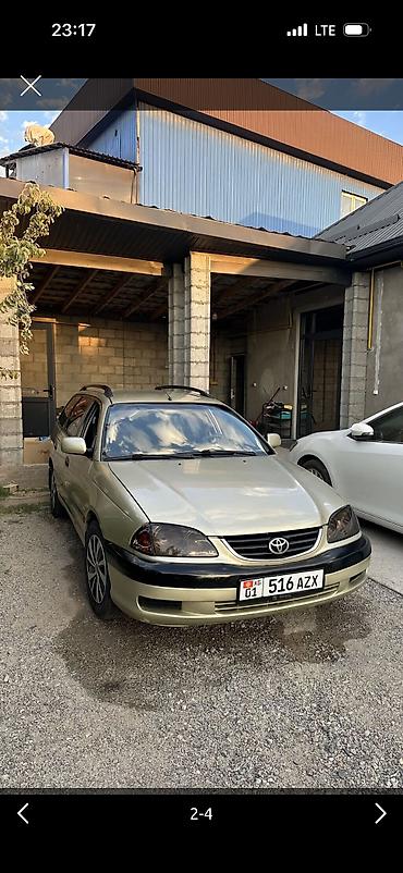 windom 2001: Toyota Avensis: 2001 г., 1.8 л, Механика, Бензин, Универсал — 1