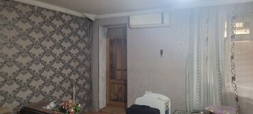 Ofislər: RepetitorlaraOfis kimi Online satış və ya anbar kimi icarəyə — 2