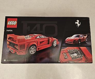 lego minifigur: Lego.Tam orginaldır.Yenidir.Açılmayıb.Qiymetde endirim olunacaq — 2
