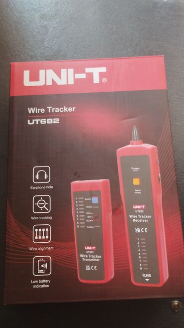 qapi ikinci əl: Digər elektrik əl alətləri