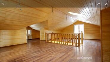 Təmir işləri: Evlərin,Ofislərin,Obyektlərin təmiri və yeniden — 8