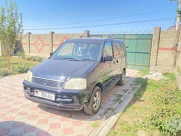 step rf3: Honda Stepwgn: 1996 г., 2 л, Автомат, Бензин, Минивэн — 1
