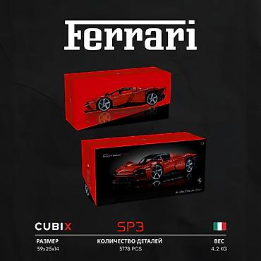 Игрушки: Конструктор Ferrari SP3 🔥 (3778 деталей) ♦️ 3778 деталей для сборки — 6