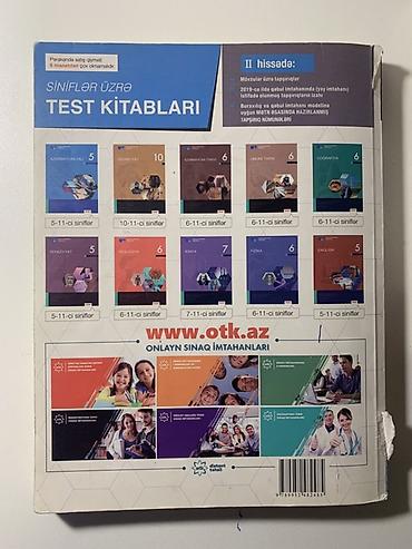 Testlər: Azərbaycan dili Testlər 5-ci sinif, DİM, 1-ci hissə, 2019 il — 2