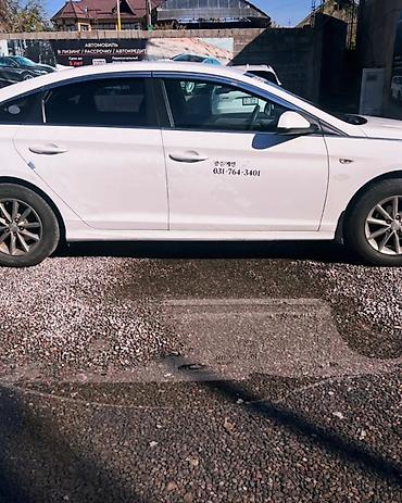 Hyundai: Hyundai Sonata: 2019 г., 2 л, Автомат, Газ, Седан — 4