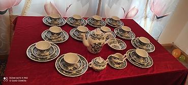 çay servisi: Çay dəsti, rəng - Ağ, Farfor, Villeroy & Boch, Almaniya — 8