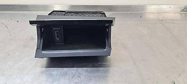 special 99: PRETINAC ZA VOLKSWAGEN GOLF 7 - 5G2863391 | Pretinac Golf 7 — 2