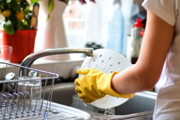 уборщица посудомойщица с ежедневной оплатой: Требуется Посудомойщица, Оплата Ежедневно