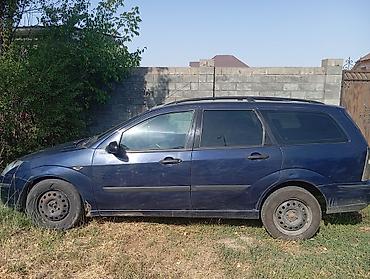 коробка механика бмв: Ford : 2003 г., 1.8 л, Механика, Дизель, Универсал — 3
