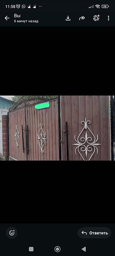 качели навесные: Кованные откатные/распашные ворота с декоративными элементами - — 1