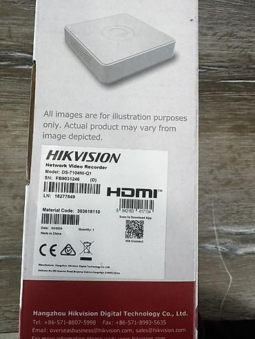 hd recorder: Hikvision DS-7104NI-Q1 Network Video Recorder - Seriya: DS-7100 — 2