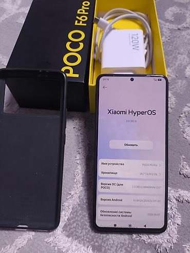 17 про цена ош: Poco F6 Pro, Новый, 512 ГБ, цвет - Черный, 2 SIM — 2