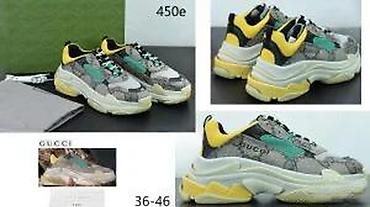 Patike: Balenciaga triple s, absolutni hit, top 2025-26 | najnovije! ! ! — 16