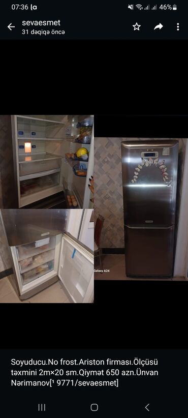 ariston soyuducu: Двухкамерный Холодильник