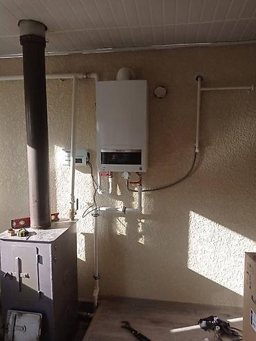 Газовые котлы: Газовые котлы Мидеа (Midea) Кпд: 90%. Тип котла: конвекционный — 4