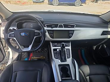 Geely: Geely Atlas: 2019 г., 1.8 л, Автомат, Бензин, Кроссовер — 7