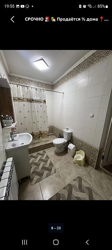 Продажа полдома: Продаётся 1/2 дома с благоустроенным двором и большим навесом. - — 15