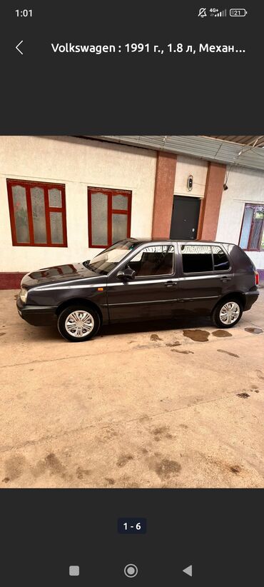 крепление для велосипеда на машину бу: Volkswagen Golf: 1991 г., 1.8 л, Механика, Бензин, Хетчбек