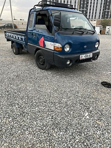 мини портер: Hyundai Porter (бортовой малотоннажный грузовик) - Кабина на 3 места — 3