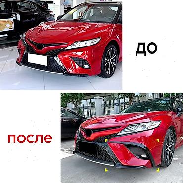 tuning: Декоративные накладки Пластик, 2024 г., Новый — 2