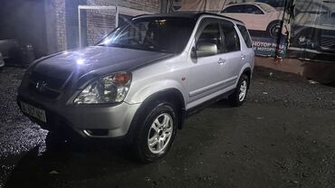 хонда жаз автомат: Honda CR-V: 2002 г., 2 л, Автомат, Бензин