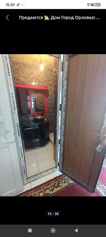 Продажа коттеджей и домов: Срочно! Шашылыч ! Продается дом в Городе Орловка! В доме все условия — 11