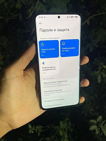 techno camon: Xiaomi, 12S Ultra, Б/у, 512 ГБ, 2 SIM — 2