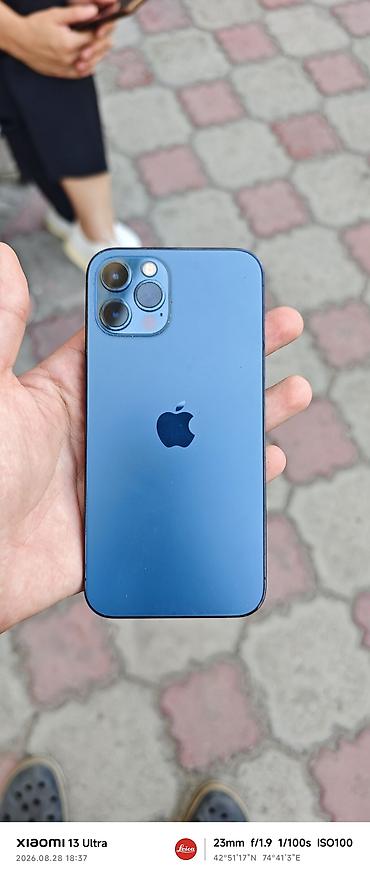 iphone cs max: IPhone 12 Pro, Б/у, 256 ГБ, Blue Titanium, Кабель, Коробка, 71 % — 3