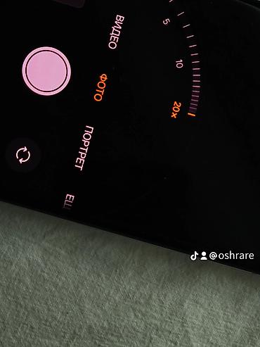 iphone 1tb: Oppo — 4