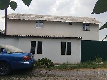 Продажа дач: 🏡✨ Продаётся участок с домом в Дачном селе Южный (Кара Балта) ✨🏡 📐 — 1