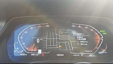 kaiyi e5: BMW X5 M: 2021 г., 3 л, Автомат, Бензин, Кроссовер — 8