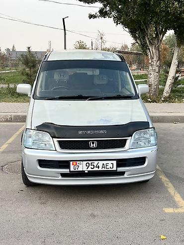 степ богаж: Honda Stepwgn: 2001 г., Минивэн — 2