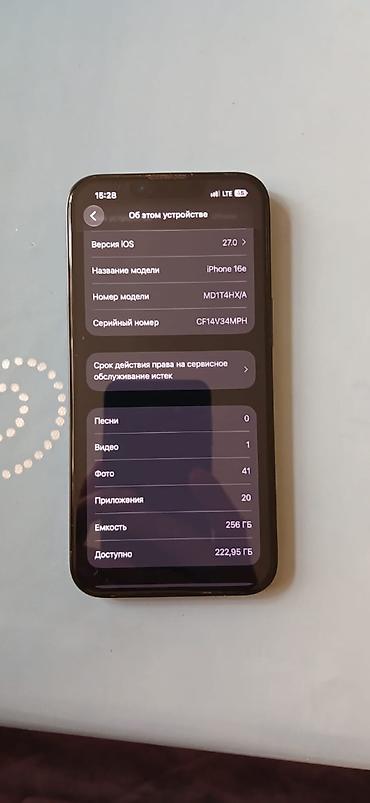 ayfon 24: IPhone 16e, 256 GB, Qara, Face ID — 2