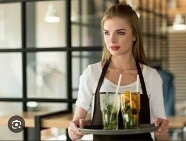 Медицина, фармацевтика: Официант требуется