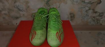 Бутсы: Футбольные бутсы Li-Ning в фирменной коробке. - Тип: бутсы для игры — 8