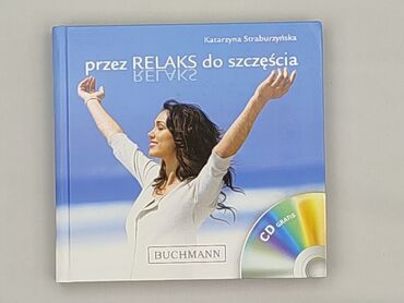 Book, genre - Non-fiction, condition - Perfect
