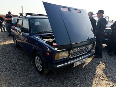 подлокотники 124: ВАЗ (ЛАДА) 2105: 2006 г., Седан