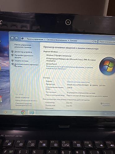 ASUS: ASUS Eee PC netbuk Tam ideal veziyyetdedir. Zaretka da saxlayir — 6