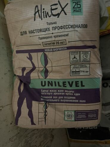 плиты перекрытия ош: Штукатурка Кепилдик