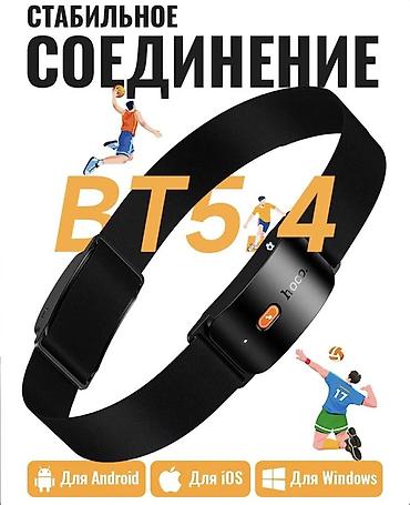 apple studio: Беспроводные гарнитуры, Hoco, Новый, цвет - Черный — 7